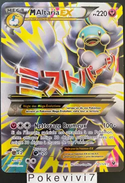 Carte Pokemon M ALTARIA 121/124 Ultra Rare MEGA EX Full Art FA XY10 FR NEUF - Image 1