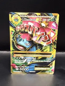 Pokemon M Venusaur EX (Full Art) Ultra Rare XY - Evolutions 100/108 A - Image 1
