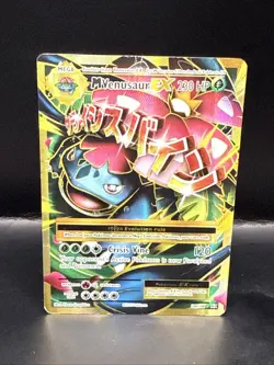 Pokemon M Venusaur EX (Full Art) Ultra Rare XY - Evolutions 100/108 A - Image 2