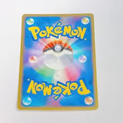 2005 Near Mint Pokemon 018/052 Psyduck Holon Phantoms Japanese with Tracing - Image 2