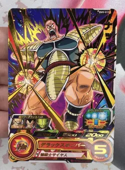 Nappa BM5-019 R Dragon Ball Z Trading Card Game 🫧 - Image 1