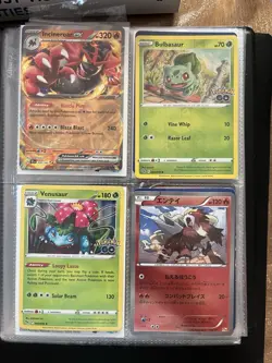 Pokemon Card Binder - 20 Pages - Holos, Rares, EX/GX/V - Individually - Image 5