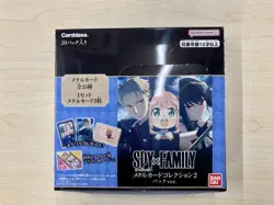 SPY×FAMILY Metal Card Collection Vol. 2 Box 2022 (Expedited Shipping) - Image 1