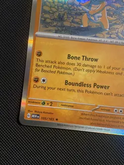 POKEMON TCG: MAROWAK 105/165 151 HOLO RARE CARD NM/M - Image 3