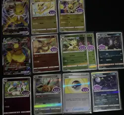 Pokemon Chinese Gem Pack Vol 2 TCG Stamped Cards Lot, VMAX Flareon And Jolteon - Image 1