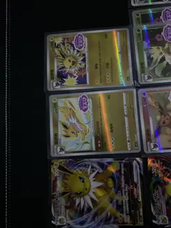 Pokemon Chinese Gem Pack Vol 2 TCG Stamped Cards Lot, VMAX Flareon And Jolteon - Image 2
