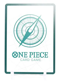 One Piece Card - VEGAPUNK DON!! CARD (FOIL) PRB02 The Best Vol.2 English NM/M - Image 2