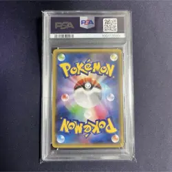 Pokemon Card Mega Tokyo Pikachu Promo XY-P 098/XY-P PSA 10 Gem Mint From Japan - Image 1