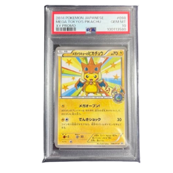 Pokemon Card Mega Tokyo Pikachu Promo XY-P 098/XY-P PSA 10 Gem Mint From Japan - Image 2