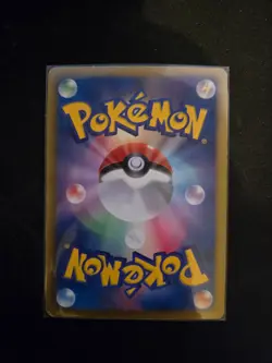 Regigigas EX - 045/052 BW3 Hail Blizzard Played - Japanese Pokemon Card - Image 2
