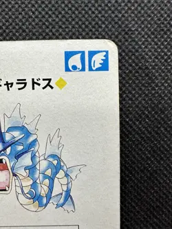 Pokemon Gyarados 2 of Heart Red Charizard Deck Playing Card Poker Nintendo - Image 3