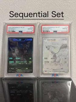 Sequential Set PSA 10 Zekrom Reshiram BWR Pokemon Card Japanese 2025 SEQ - Image 1