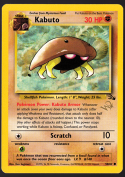 Kabuto W Gold Stamped Wizards Promo 50/62 Fossil 1999 Pokemon Card NM - Image 1