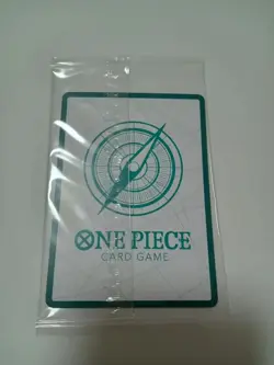 [SEALED] DON Card Elbaph [Promo] ONE PIECE DAY 25 Japanese - Image 2