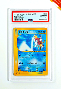Pokemon PSA 10 Magikarp #035 1ST Edition Web 2001 Japanese - Image 1
