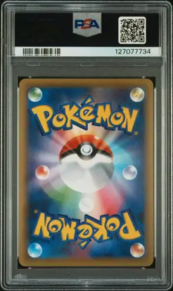 2016 POKEMON JPN MYTHICAL & LEGEND DREAM SHINE COLL #024 FULL ART/DARKRAI PSA 10 - Image 2