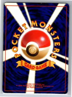 Misty's Psyduck LV. 18 No. 054 Pokemon Japanese Leaders' Stadium Lightly played - Image 2