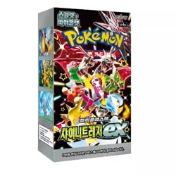 Stock In US Pokemon Cardt High Class Pack Shiny Treasure ex BOX Korean ver. - Image 1
