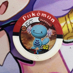 Wooper Red 08-037 Regular Battrio Japanese Pokemon Arcade Game Chip 🍄 - Image 1