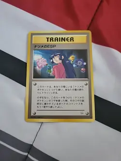Pokemon Sabrina's Esp Trainer Gym 2 (Challenge) Japanese 1999 - Image 4