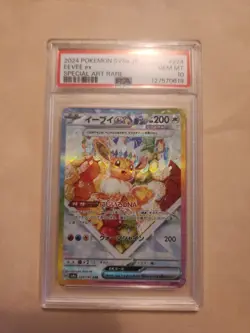 PSA 10 Pokemon Japanese Terastal Festival ex Eevee ex Special Art Rare SAR 224 - Image 1