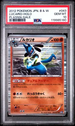 PSA 10 - Lucario Holo 043/070 BW7 Plasma Gale - Pokemon - Image 1