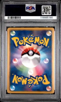 PSA 10 - Lucario Holo 043/070 BW7 Plasma Gale - Pokemon - Image 2