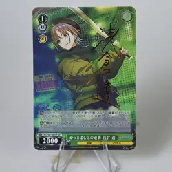 9×THE IDOLM Doujin Card Team Series Goddess Stroy Waifu Custom Holo Foil - Image 3
