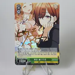9×THE IDOLM Doujin Card Team Series Goddess Stroy Waifu Custom Holo Foil - Image 4