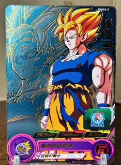 Bandai Super Dragon Ball Heroes cards PUMS12-17 Son Goku SS promo Trading card - Image 1