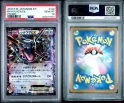 PSA 10 Rayquaza EX Promo 122/XY-P Emerald Break 2015 Pokemon Card Japanese - Image 3