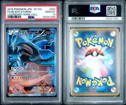 PSA 10 Black Kyurem R 020/027 CP2 Legendary Shine 2015 Pokemon Card Japanese - Image 3