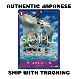 ONE PIECE TCG PREMIUM CARD COLLECTION BEST VOL.5 PROMO GOING MERRY EB02-041 AA - Image 1