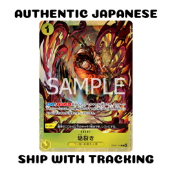 ONE PIECE TCG GAME PREMIUM CARD COLLECTION BEST VOL.5 PROMO Kin'emon OP07-116 AA - Image 1