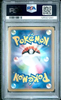 PSA 10 Dialga R 017/027 CP2 Legendary Shine 2015 Pokemon Card Japanese - Image 2