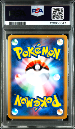 PSA 8 Rocket's Entei 095/141 VS 1st ED Holo Japanese Pokemon Card 2001 - Image 2