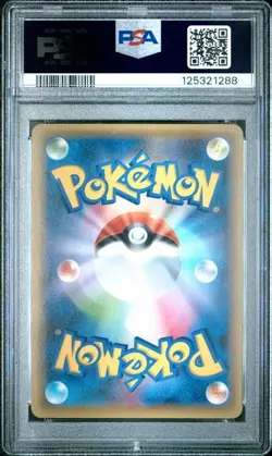 PSA 10 Jirachi Promo 027/036 Dream Shine Collection 2016 Pokemon Card Japanese - Image 2