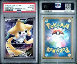 PSA 10 Jirachi Promo 027/036 Dream Shine Collection 2016 Pokemon Card Japanese - Image 3