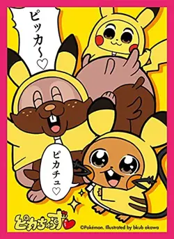 Pokemon Center Original Pokemon Card Game Deck Shield Picachu - Image 2