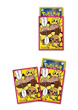 Pokemon Center Original Pokemon Card Game Deck Shield Picachu - Image 3