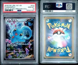 PSA 10 Manaphy Promo 012/036 Dream Shine Collection 2016 Pokemon Card Japanese - Image 3