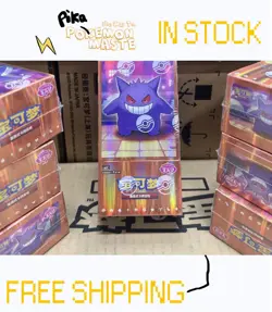 Pokemon TCG S-Chinese Horizon Gem Pack Vol.3 CBB3C Booster Box Sealed - Image 1