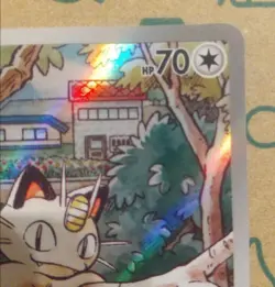 Meowth 192/SV-P Start Deck Generations Special Battle Set Promo Pokemon Japanese - Image 3