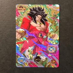 Y1960 Broly SH6-ACP6 Holo Japanese Dragon Ball Heroes Card - Image 1