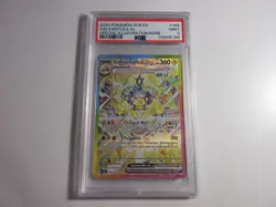 PSA 9 Galvantula EX Special Illustration Rare Stellar Crown Pokemon Card - Image 1