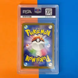 【FAST】PSA 10 Greninja ex 090/066 SAR Crimson Haze sv5a Pokemon Card Japanese - Image 2