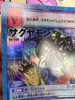 Sakuyamon Bo-509 2001 Vintage Bandai Digimon Trading Card Game 🦤 - Image 4
