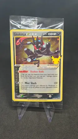Greninja Star SWSH144 SWSH: Sword & Shield Promo Card Holo - Sealed - Image 1