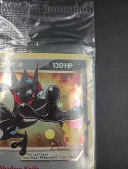 Greninja Star SWSH144 SWSH: Sword & Shield Promo Cards Holo Sealed - Image 3