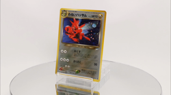 Dark Scizor Holo No.212 Neo 4 Destiny - Japanese Pokemon Card - 2001 Excellent - Image 2